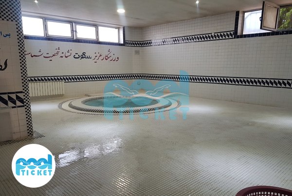 عکس جکوزی مجموعه شهدای مشکین دشت البرز