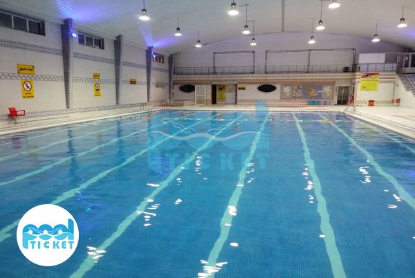 عکس استخر شنا پرواز اصفهان