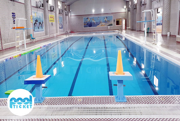 سکو پرش استخر شهید کاظمیان مشهد