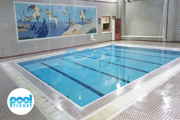 استخر شهید کاظمیان مشهد تصویر