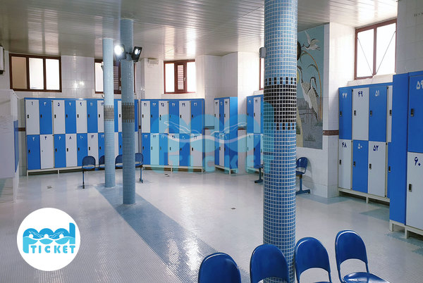 رختکن استخر شهید کاظمیان دانشجو مشهد