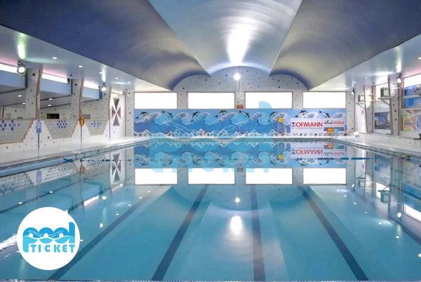 استخر سرپوشیده آسایش ساری عکس