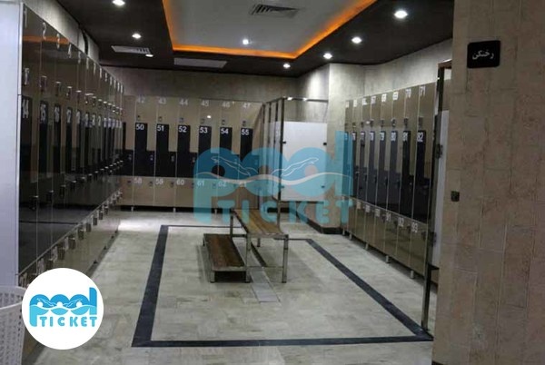عکس رختکن استخر آرامش مهرشهر کرج