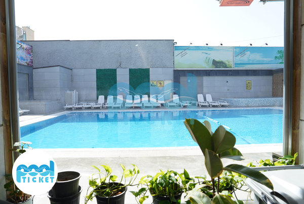 استخر روباز پدیده کرج (انقلاب) تصویر