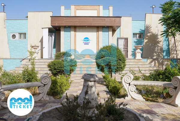 محوطه و ورودی استخر روباز و سرپوشیده پدیده کرج (انقلاب) تصاویر