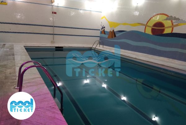 استخر مرجان تهران تصویر