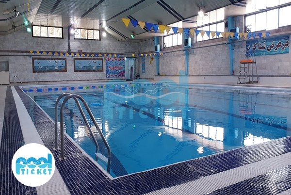 تصاویر محوطه استخر ۱۵خرداد مشهد