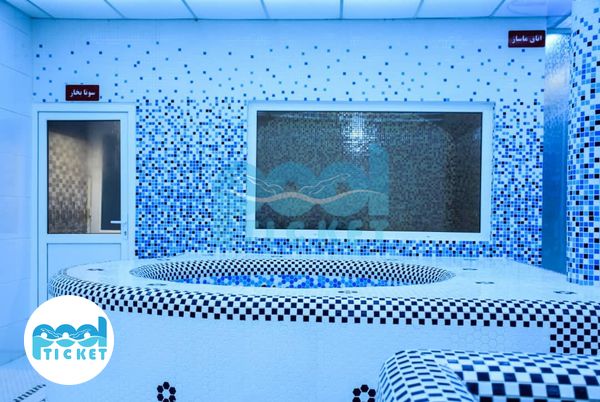 تصویر جکوزی استخر مشعل رشت