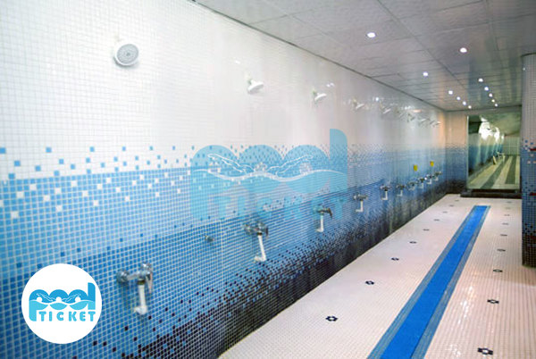 سالن دوش استخر پرسپولیس تهران (درفشی فر)