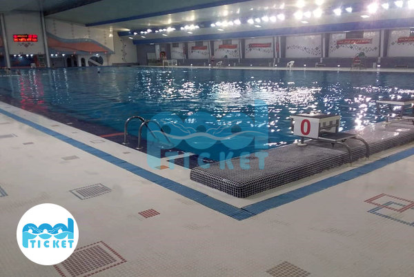 عکس استخر 9 دی اصفهان