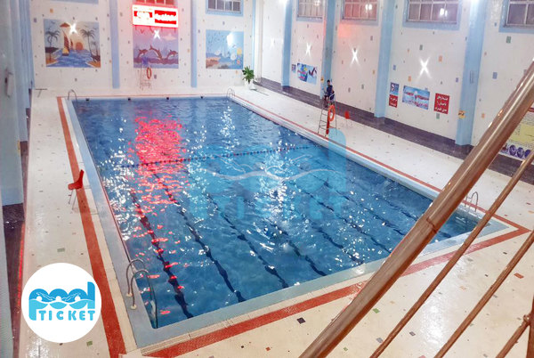 استخر کارگران میانه تصویر