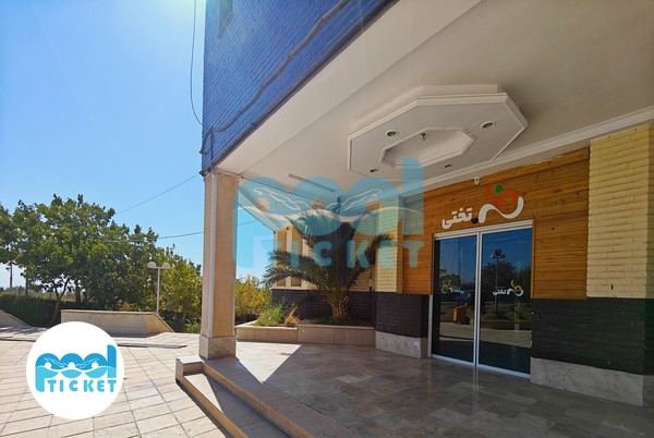 تصویر ورودی استخر تختی کرج