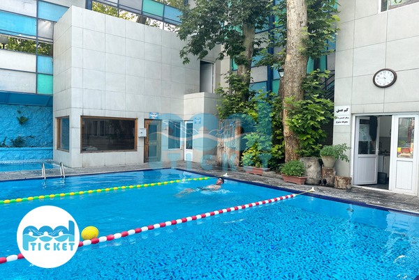 استخر روباز جماران نیاوران تهران عکس