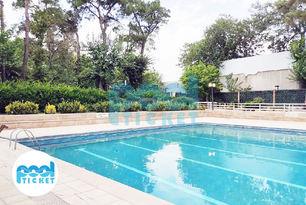 عکس استخر روباز شهربانو نازی آباد تهران