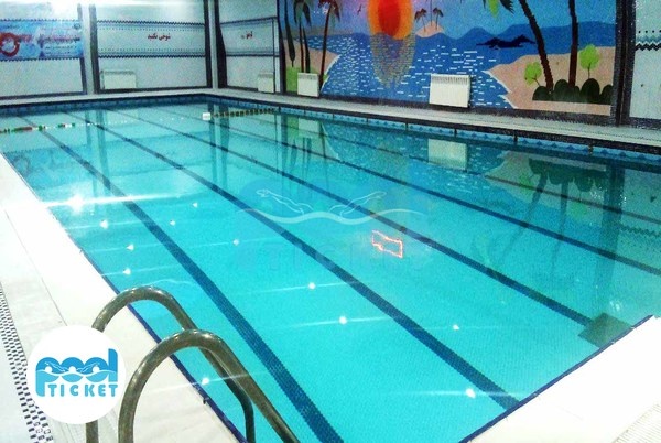 فضای داخلی استخر آمیتیس گلشهر کرج تصاویر