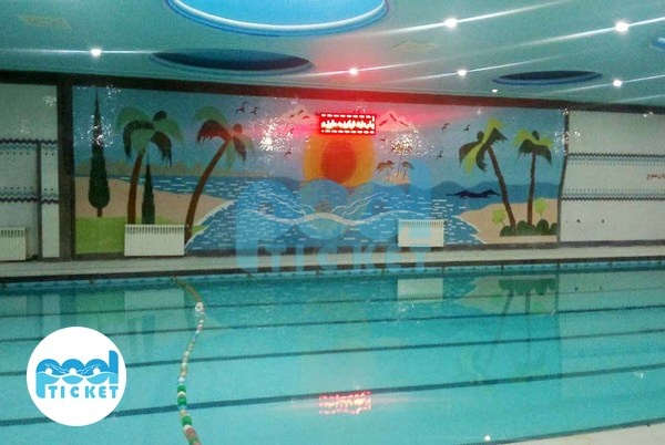 تصویر استخر آمیتیس گلشهر کرج