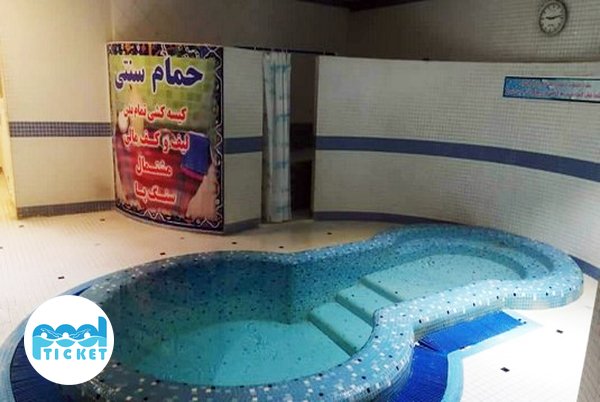 حوضچه آبسرد استخر فرهنگیان تهران 