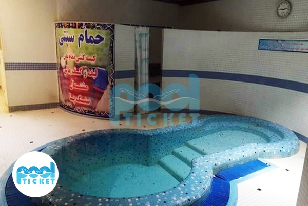 عکس حوضچه آبسرد استخر فرهنگیان تهران 