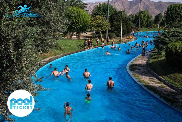 رودخانه بزرگ روباز - تخفیف و خرید بلیت پارک آبی آزادگان تهران