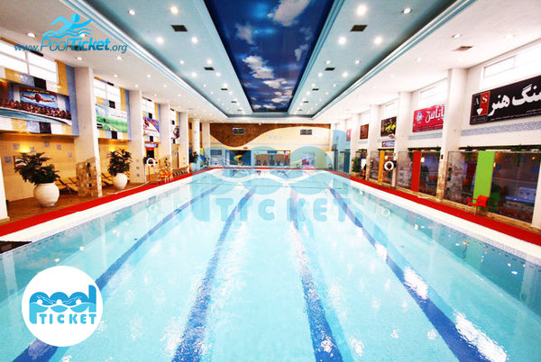 استخر دریا قم عکس