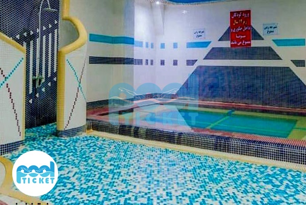 عکس‌های ورودی سونا استخر جانباز یزد (طلائیه)