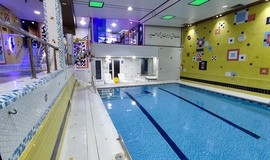 استخر سرپوشیده الوند قم عکس 