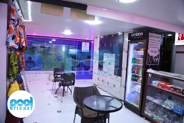 تصویر بوفه استخر الوند قم 