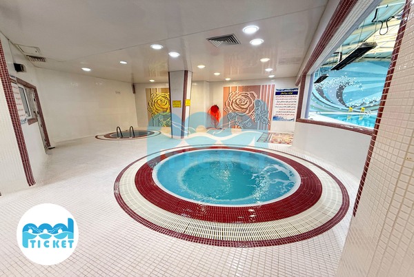 جکوزی مجموعه استخر آدم و حوا تهران (دوقلو)