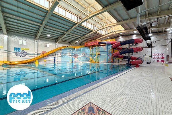 عکس سرسره‌های سر‌پوشیده استخر آدم و حوا تهران (دوقلو)