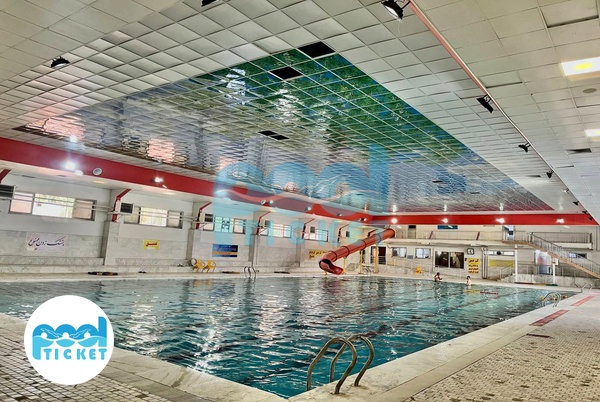 استخر فدراسیون ناشنوایان تهران عکس