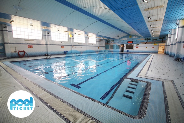 استخر ایثار اصفهان عکس