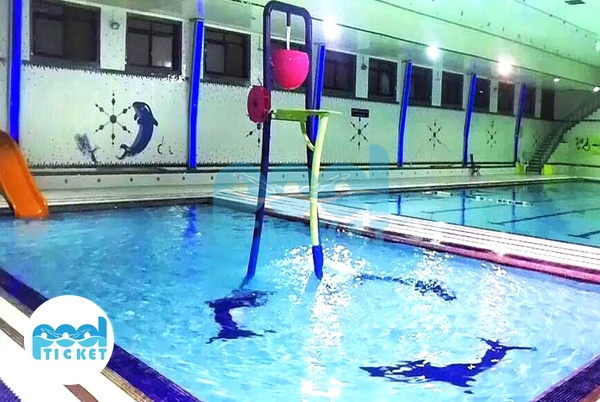 تصویر استخر خلیج فارس اصفهان