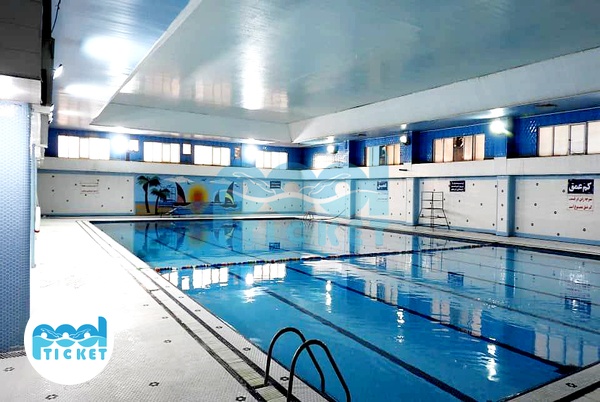 تصاویر استخر ارم کرج ماهدشت