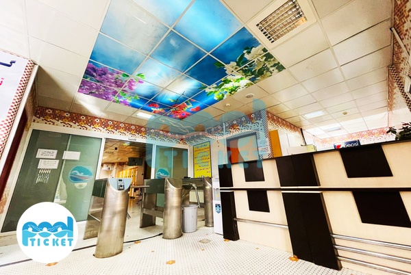 پذیرش استخر غدیر شهریار