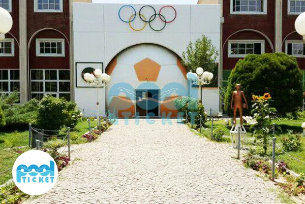 ورودی استخر توانیر نیشابور عکس