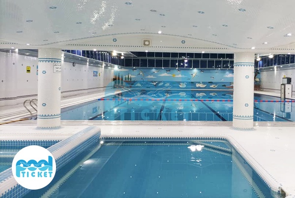  استخر نشاط فردیس تصویر