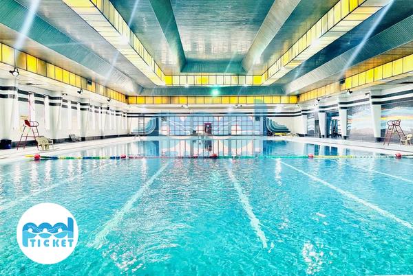 استخر چاپ و نشر بانک ملی تهران