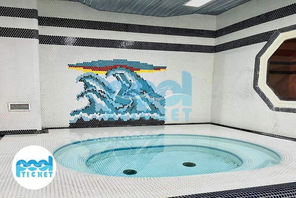 جکوزی استخر چاپ و نشر بانک ملی تهران تصویر