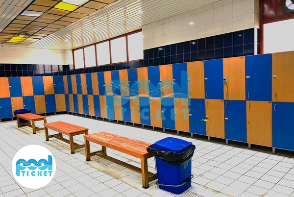 تصویر رختکن استخر چاپ و نشر بانک ملی ایران تهران