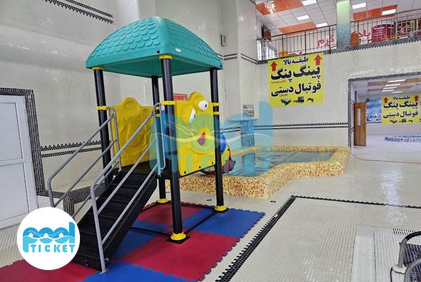 عکس سرسره کودکان استخر کارگران قم