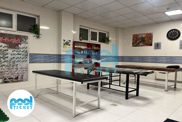 تصویر سالن ماساژ استخر کارگران قم