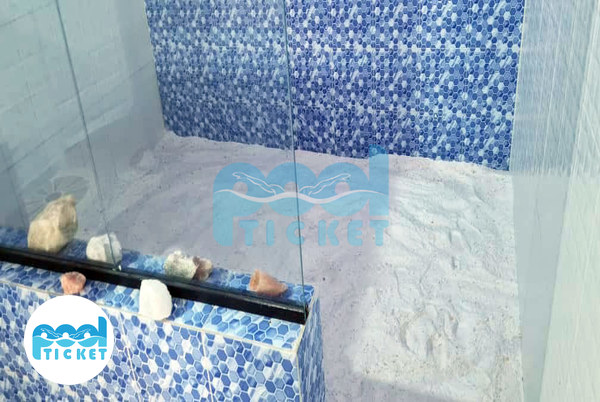 حمام نمک مجموعه استخر ستایش بوستان پردیس تهران
