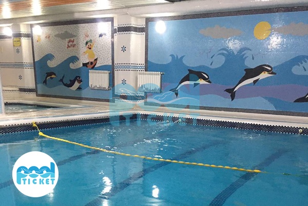 تصاویر استخر آبی بهار خزانه بخارایی تهران