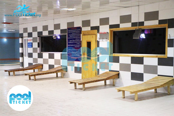 تصویر تخت استخر فرهنگسرای اشراق تهران