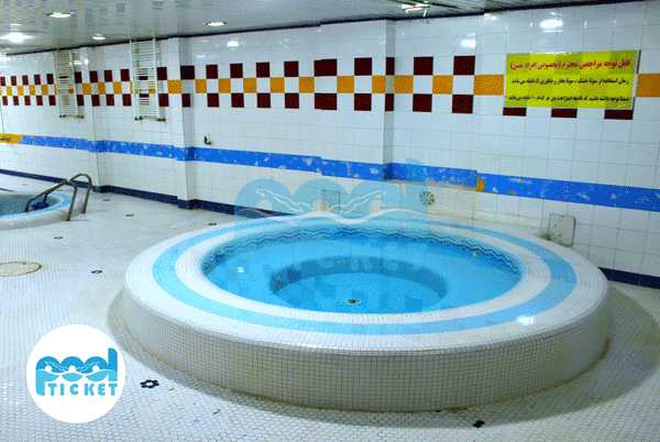 جکوزی استخر شهید عراقی تهران (اسوه) تصویر