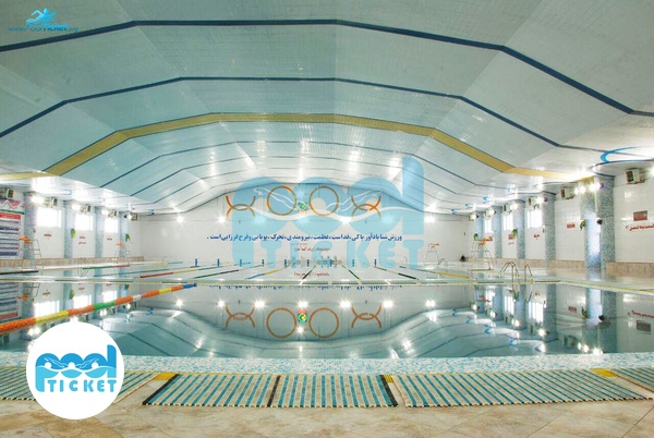 عکس محوطه استخر آبی هشتم مشهد