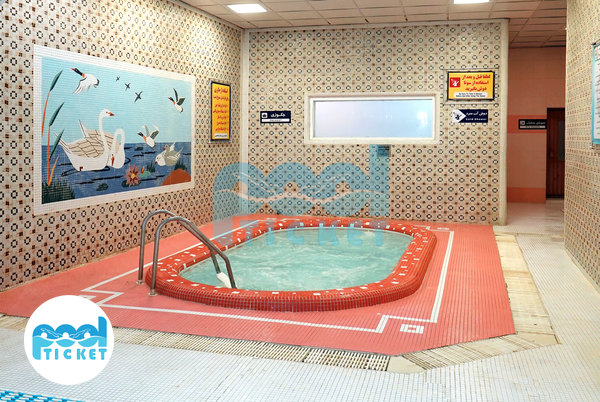 جکوزی استخر لاله مشهد تصویر