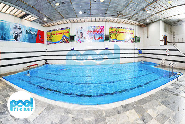 تصاویر استخر آب درمانی و تفریحی استادیوم آزادی تهران