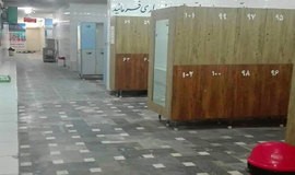 رخت‌کن استخر شریعتی کرج تصاویر