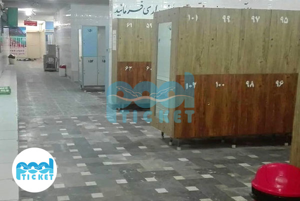 رخت‌کن استخر شریعتی کرج تصاویر